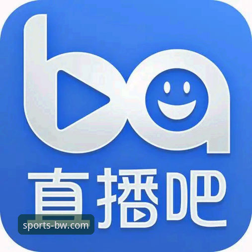 宝威体育app功能介绍手机版：从下载到直播互动的完整指南