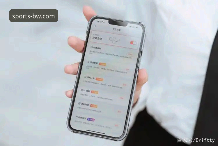 宝威体育官网首页评测 宝威体育官网首页究竟怎么样?一个老用户的深度体验评测
